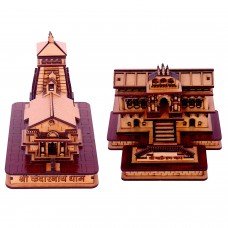 Uttarakhand Box 3D Kedarnath & Badrinath Wooden Souvenir Temple | Pack of 2